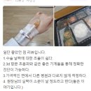 위대항외과의원 이미지