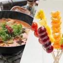 럭키마라탕 - 청주시 서원구 1순환로1107번길 20 | 럭키마라탕