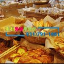 원효공인중개사사무소 이미지