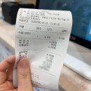 GS25 고령다산점 | 고령군가족센터 다산면 다산건강가족센터 수영장 평일 주말 자유수영 방문후기