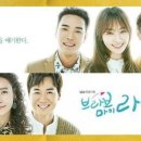 브라보마이라이프