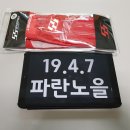 성북-길음-3231 이미지