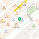NEW아이비학원