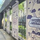 오렌즈 강남역신분당선점 | 강남역대형카페 셀렉티드닉스 루프탑카페 시티뷰 방문 후기