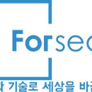 포세듀 이미지