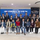 디지털 프라자 앞 이미지