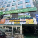 야탑명품스크린골프 이미지