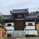 진주댁 네이버블로그