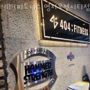 명지오션시티로 이미지