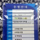 디올리치빌딩 이미지