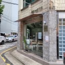 석촌역 | 석촌역맛집:[평냉식]후기 / 소+돼지 특이해요!
