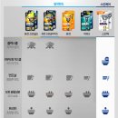 랩스프로 이미지