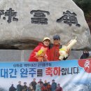 모텔사랑방 이미지