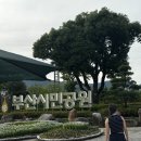 피트니스 모건PT 거제시청점 이미지