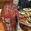 신계동장어 이미지