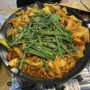 싸가정 곱창&담윤 순대국 네이버블로그