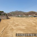 선원면 선행리