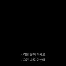 유미농장 이미지