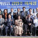 광주백병원 이미지