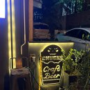 옥주가스 이미지