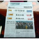 동아인쇄광고