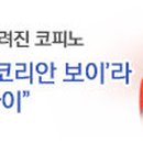 천지닷컴 이미지