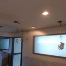 중동전기철물 이미지