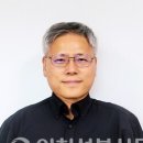 정진기업(주)