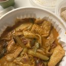 이수 떡볶이 | 이수역 배달맛집ㅣ동대문엽기떡볶이 이수점, 마라로제엽떡 꿔바로우 후기