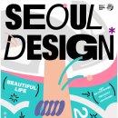 아트홀디자인 이미지