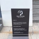 청담도트의원 네이버블로그