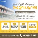 강민축산 네이버블로그