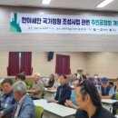 동부면참살이센터 이미지