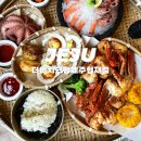 [제주] 협재해수욕장 맛 더비치크랩제주협재점 꽃게많이세트