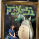 새롬파크 | 전시회 &lt;아니메쥬와 지브리전&gt; 용산아이파크 방문후기 (~2026.02.22)