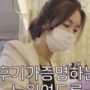 윤앤윤 에스테틱 네이버블로그
