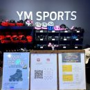 서정공원(인라인스케이트장 옆) | 청주 아이랑 실내 놀거리｜나라스포츠 인라인·롤러스케이트장 후기