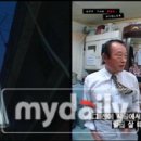 오프더레코드