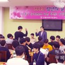 한국폴리텍대학 목포캠퍼스 이미지