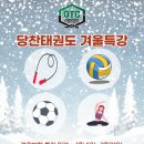 일곡초병설유치원 이미지