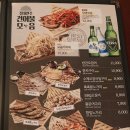 탄호프 이미지