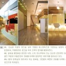 치유의공간한의원 이미지