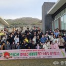 가족천하 이미지