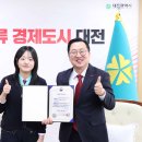 명장시장 이미지