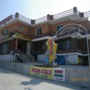 거창대성고등학교 이미지