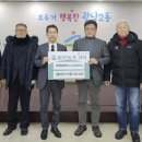 광남2동 이미지