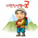 육하원칙 이미지