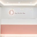 강남선이고은한의원 이미지