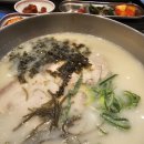 제주돔베옥 - 성남시 분당구 | 제주돔베옥