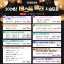 연세피부과의원 이미지